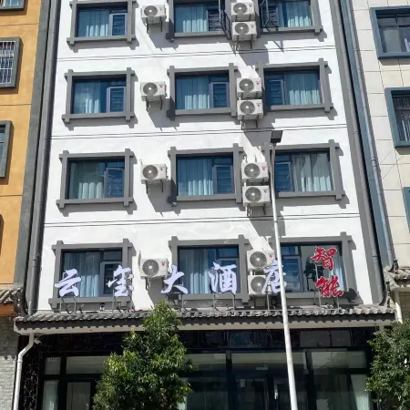 Dayao Yunxi Grand Hotel