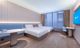 Hanting Nanjing (Gaochun Beiling Road Hotel)