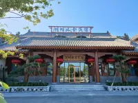 Lakeside Youshe Homestay (Zhumadian Royal Inn)