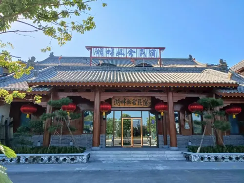 Lakeside Youshe Homestay (Zhumadian Royal Inn)
