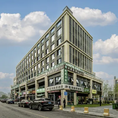 態·IMAX影院酒店（微電園地鐵站融創文旅城店） 鄰近魏店园的酒店