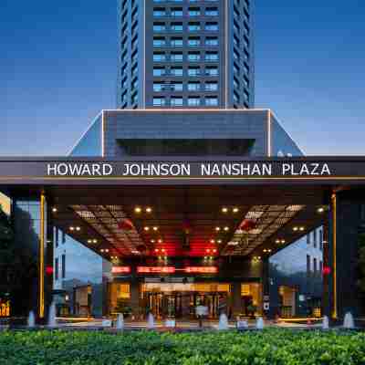 Howard Johnson Nanshan Plaza Bengbu Hotel Exterior