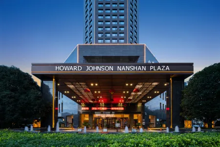 Howard Johnson Nanshan Plaza Bengbu