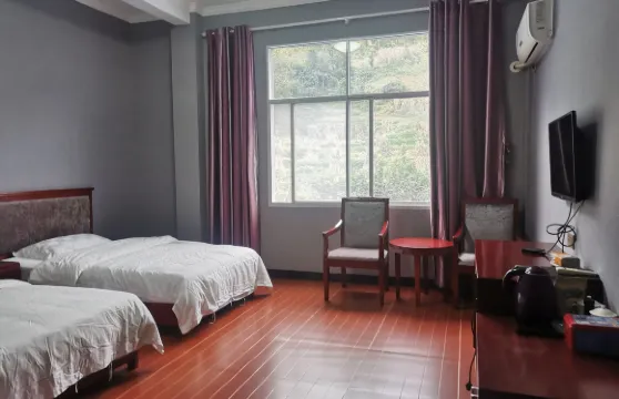 建始仁和商務賓館