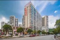 칭전 커리 호텔