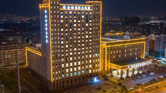 Golden Tan International Hotel