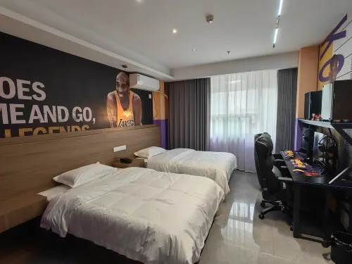 Langxi Moxing E-Sports Hotel - Esports