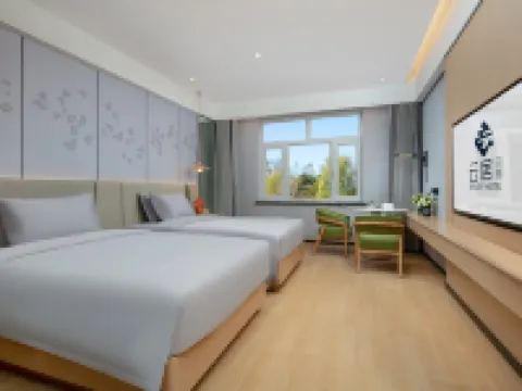 โรงแรมเรนจอย (ศูนย์บริการนักท่องเที่ยวทางเหนือของฉางไป่ซาน) โรงแรมในอันถู