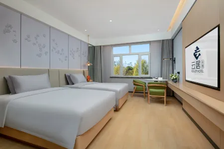 Renjoy Hotel (Changbaishan North Slope Visitor Center)
