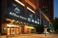 Atour Hotel Hefei Binhu Times Square Hotels in Hefei