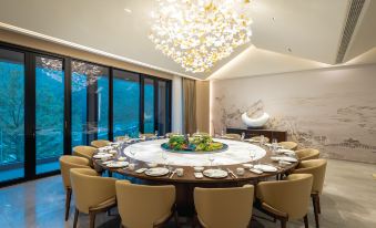 YUN RESORT BY BINJIANG QIANDAO LAKE