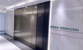 Four Seasons Shengtai Apartment (Foshan Chao'an Metro Station)