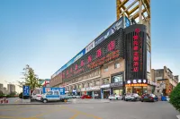 Leiketai Business Hotel (Lu'an Mozitan Road)