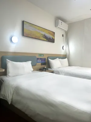 7Days Inn Hotel (Beijing Zhongguancun Suzhoujie Subway Station) Hotel in zona CPC Haidian Jiaogongwei Education Party School