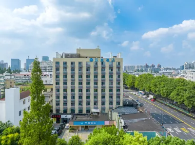 Hanting Hotel (Hangzhou Joy City) Hotels near Former Site of the State Silk Warehouse