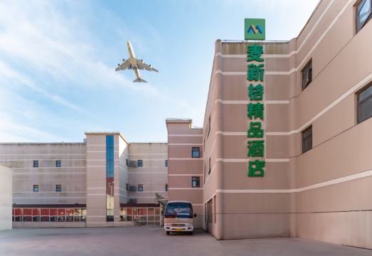 4. 마이신거 부티크..