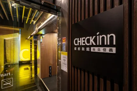 CHECK inn Taipei XinYi
