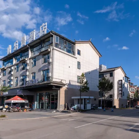 Lechen Hotel (Baoshan Xinjie)