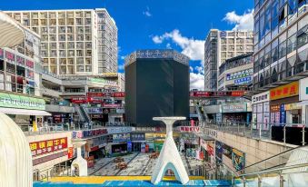 Lecheng Private Shadow Theme Hotel (Kunming South High-speed Railway Station University Town)