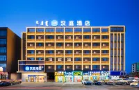 HanTing Hotel (Tongliao Railway Station) Hotel a Tongliao