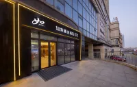 Homeinn Plus Hotel (Zhenjiang Railway Station Wanda Plaza) Các khách sạn ở Khu ga xe lửa