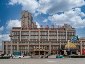 Huazhi Hotel Fuyang