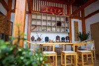 Jingli Anlan Chinese Inn (WeiShan Ancient City)