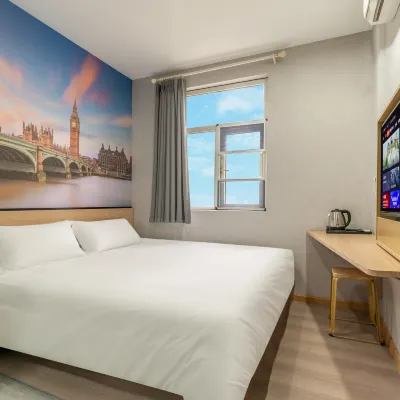 Pod Inn Yanselection Hotel (Chengdu Kuanzhai Alley Fuqin Subway Station) Hotels near Xinsheng Theater