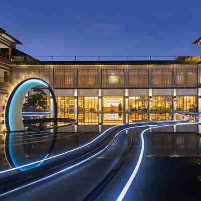 成都街子瀾悦酒店 Hotel Exterior