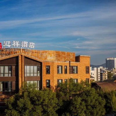 Taoyi Yingxiang Hotel (Taoyangli History and Culture Tourism Area Branch) Hotels near Taoyang Alley Historical and Cultural District