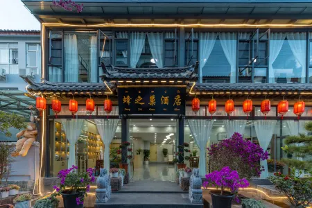 Lijiang Bee Nest Hotel