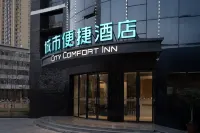 City Comfort Inn Hotel (Shiyan Wudang Avenue Chongqing Road) Hotels in Shiyan