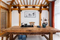 Xidi Banlan Homestay(Xidi Ancient Village Scenic Area Store)