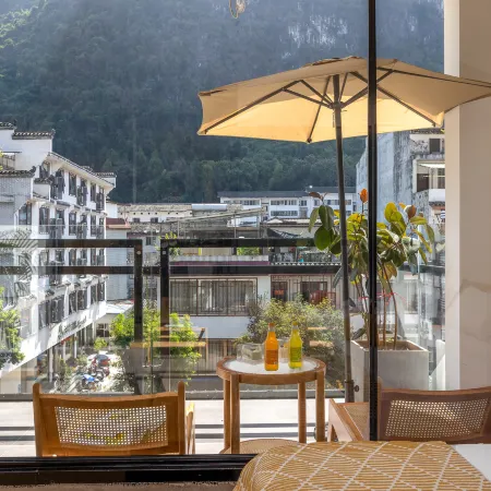 Shushe Shanse Hotel (Yangshuo West Street)