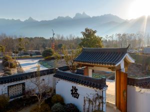 Jiuhuashan Kelaichu Homestay