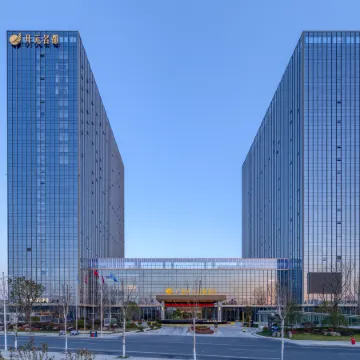 GRAND NEW CENTURY HOTEL GUANGDE