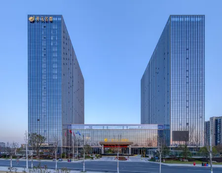 GRAND NEW CENTURY HOTEL GUANGDE