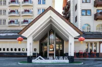 Zhangjiakou Fulong Fengling Yuegu Fanwoods Hotel Hotels near Taizicheng Railway Station