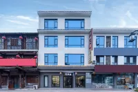 Yilu Residential Residence