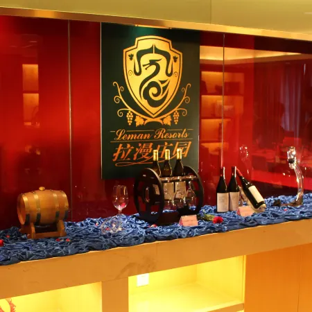 Haiyue Jianguo Hotel