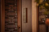 West Lake State Guesthouse