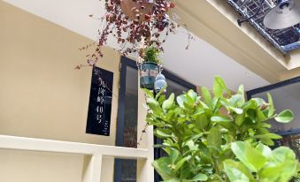 Jiugangling 40 B & B (Guilin Xiangbishan Liangjiang Sihu Branch)