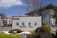 Haigeng Hotel Hotels in Kunming