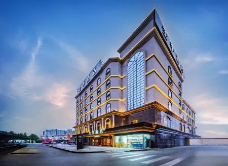 JI Hotel (Chengdu Jinniu Wanda Hehuachi) Отели рядом с достопримечательностью «Swan Lake»