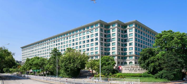 Xianglu Grand Hotel Hotels in Xiamen