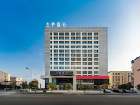 JI Hotel (Luohe Vocational and Technical College) Hoteles en Luohe