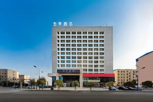 JI Hotel (Luohe Vocational and Technical College) - 3 stelle