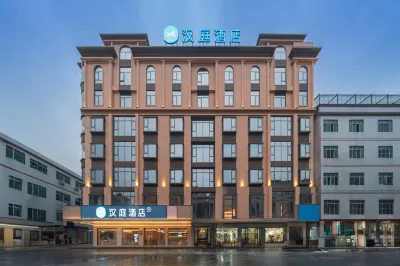 Hanting Hotel (Huizhou Huidong Jilong Branch)