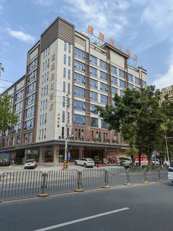 Yiyuan Holiday Hotel
