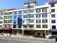 平潭雅居優享飯店（龍王頭沙灘店）